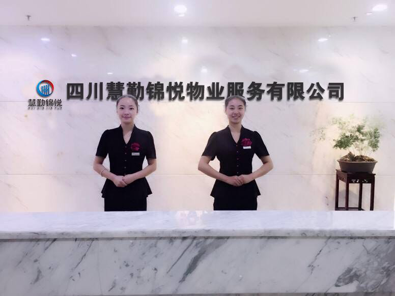 热烈庆祝公司网站上线！